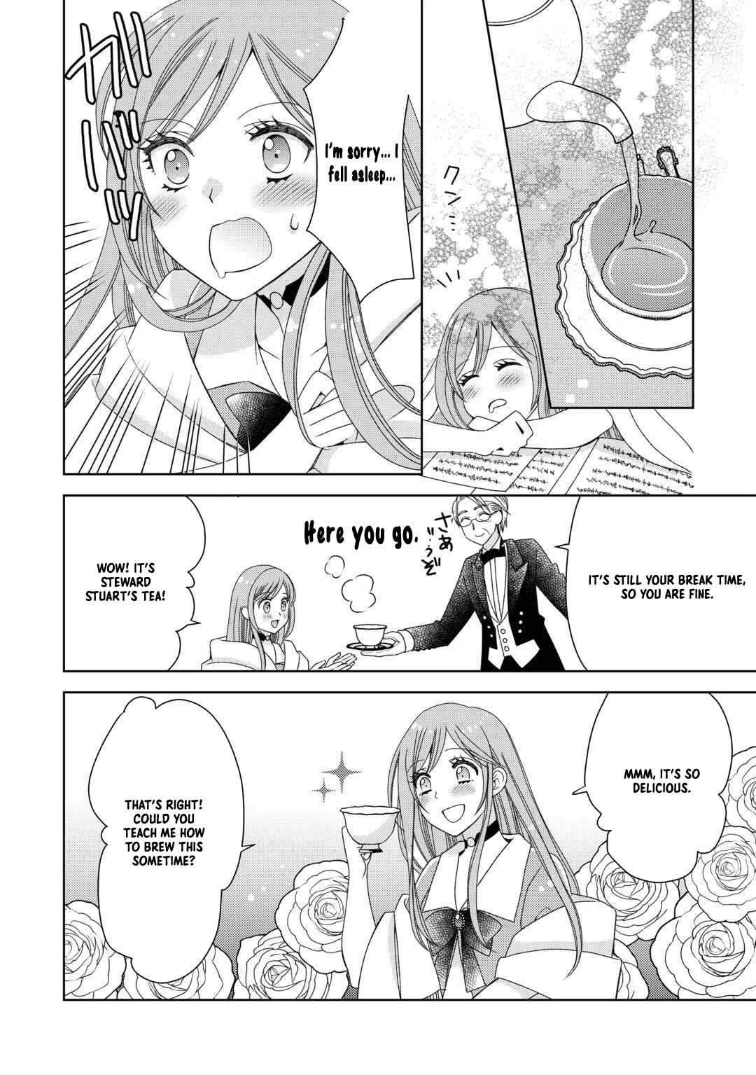 The Poor Lord’s Daughter Brings Happiness to Everyone in the Royal Capital Chapter 4 Page 12